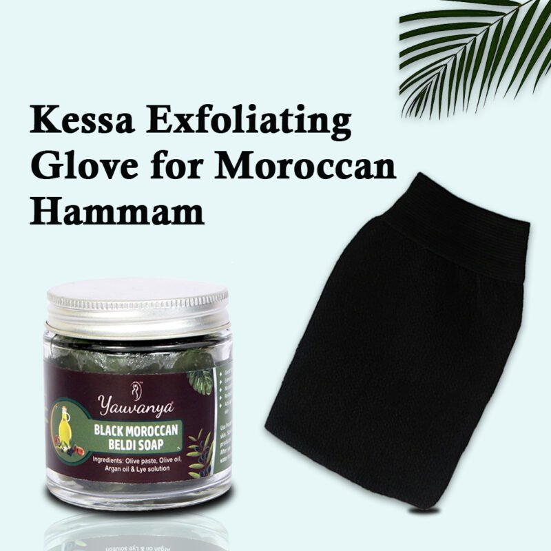 Kessa Exfoliating Glove for Moroccan Hammam - Image 2
