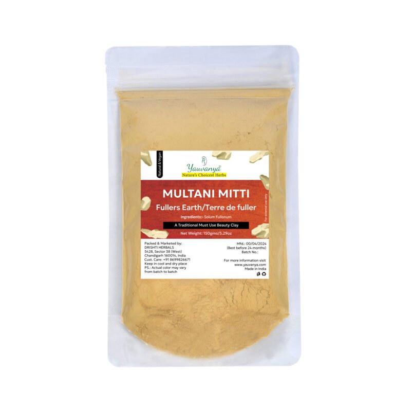 Multani Mitti