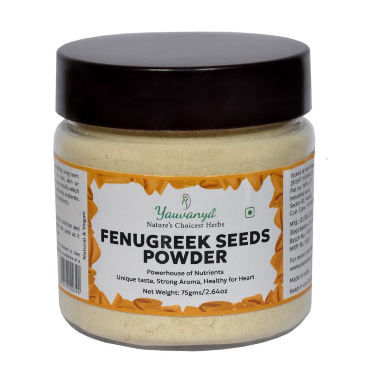 Fenugreek Seeds (Methi Daana) Powder