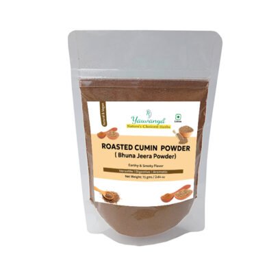 Roasted Cumin Powder