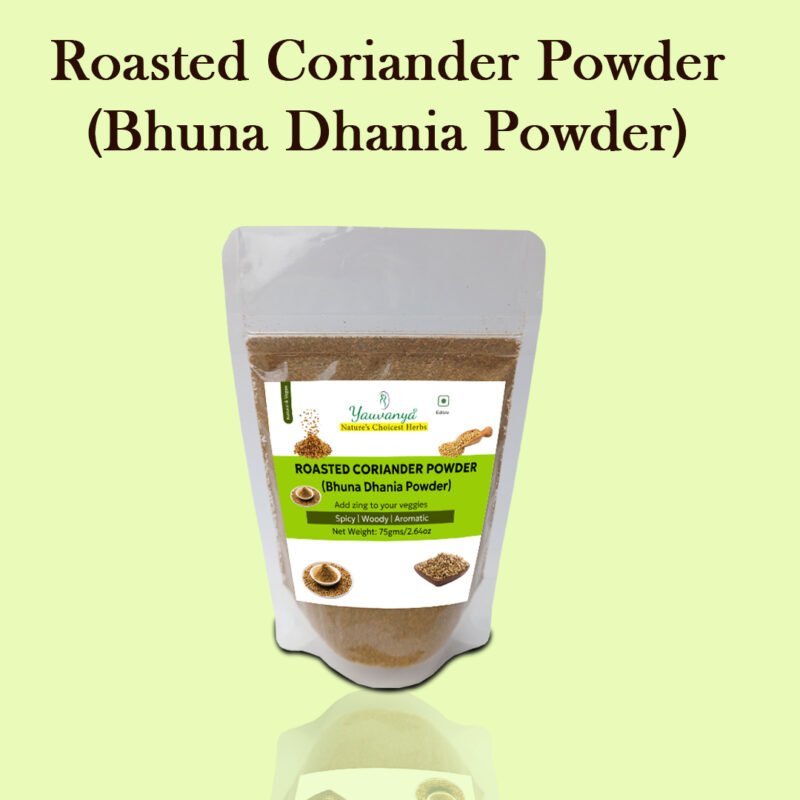 Roasted Coriander Powder - Image 2