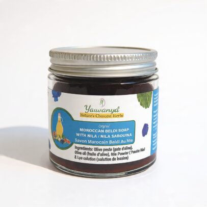 Yauvanya Moroccan Beldi Soap with Nila Powder, Nila Sabounia, Olive Oil, Olive Paste, Nila Powder, 100 grams