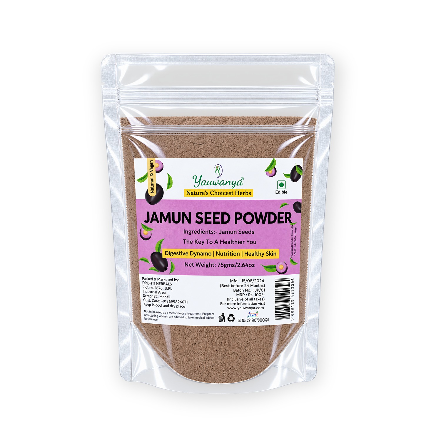 Yauvanya Jamun Seed Powder 75g | Natural Jamun Seed Powder for Daily Wellness
