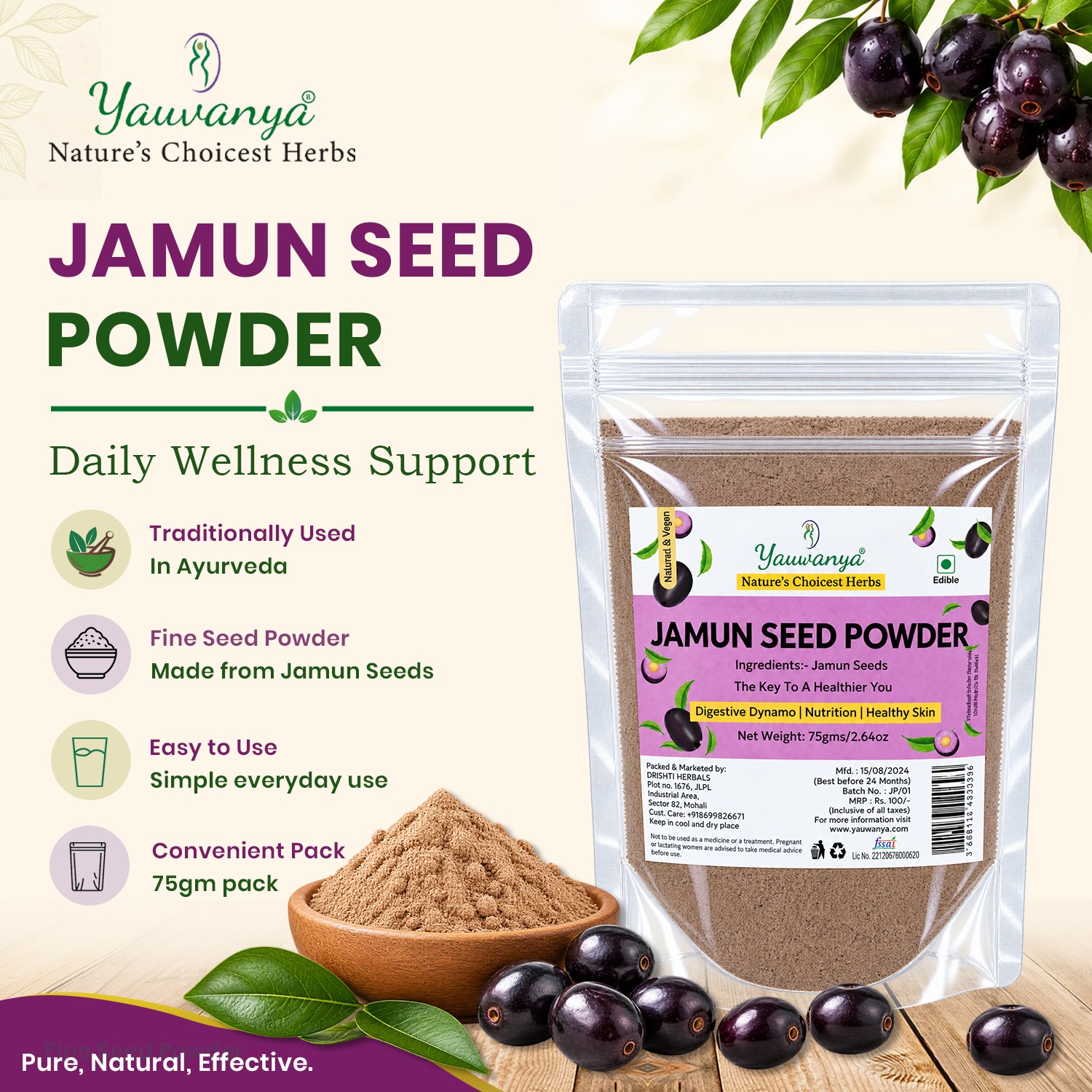 Yauvanya Jamun Seed Powder 75g | Natural Jamun Seed Powder for Daily Wellness - Image 2